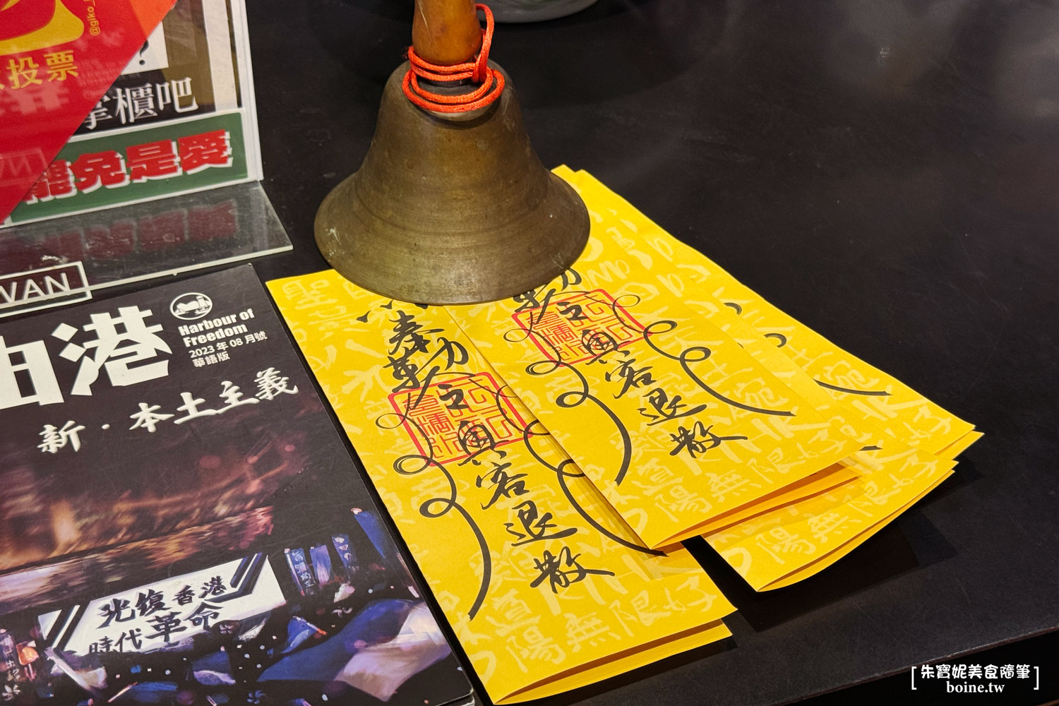 高雄美食|九記食糖水.港式甜品專賣,杏仁芝麻糊隨機畫盤好驚喜(菜單) @朱寶妮美食隨筆 高雄美食|九記食糖水.港式甜品專賣,杏仁芝麻糊隨機畫盤好驚喜(菜單) @朱寶妮美食隨筆