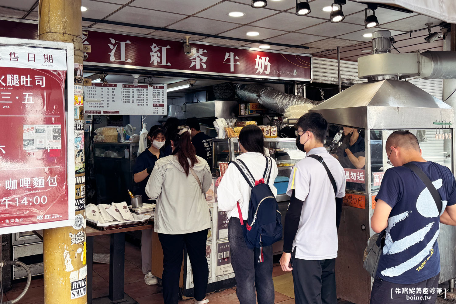 【中壢美食】樂魚料亭．食慾之秋品蟹去．桃園無菜單日料推薦 @朱寶妮美食隨筆