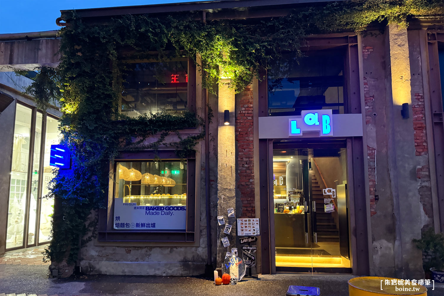 高雄美食|LAB PIER2駁二店.異國元素x台灣風味.創意異國料理餐廳(菜單) @朱寶妮美食隨筆 高雄美食|LAB PIER2駁二店.異國元素x台灣風味.創意異國料理餐廳(菜單) @朱寶妮美食隨筆