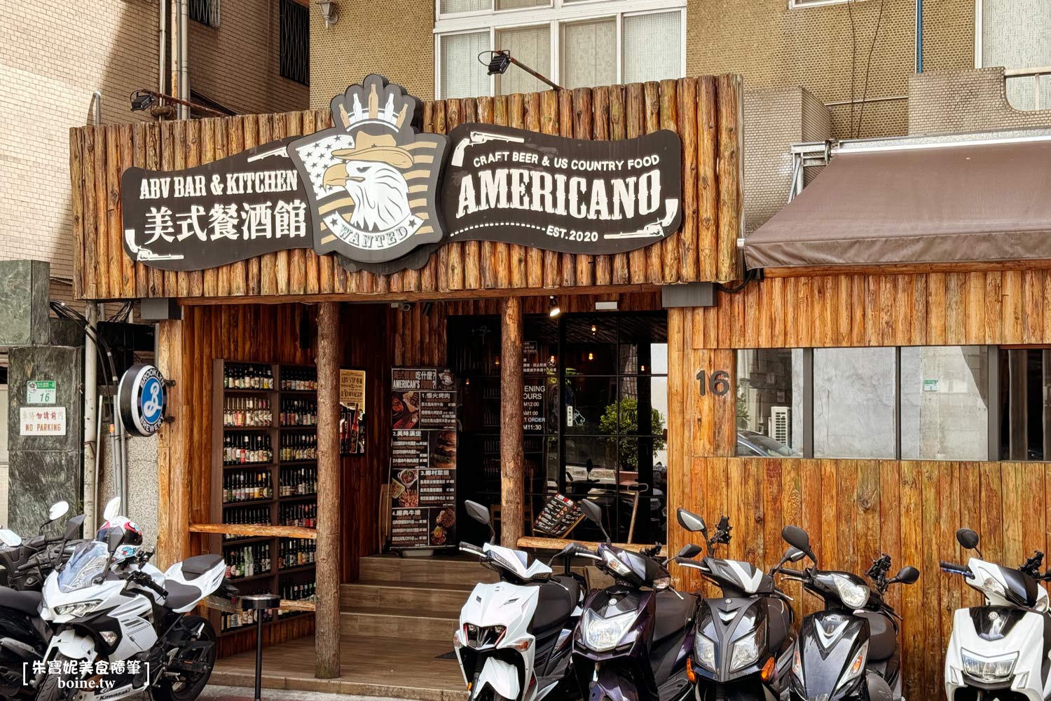 忠孝敦化美食｜吮指燻烤BBQ、通心粉漢堡．球賽餐廳推薦ABV美式餐酒館 @朱寶妮美食隨筆