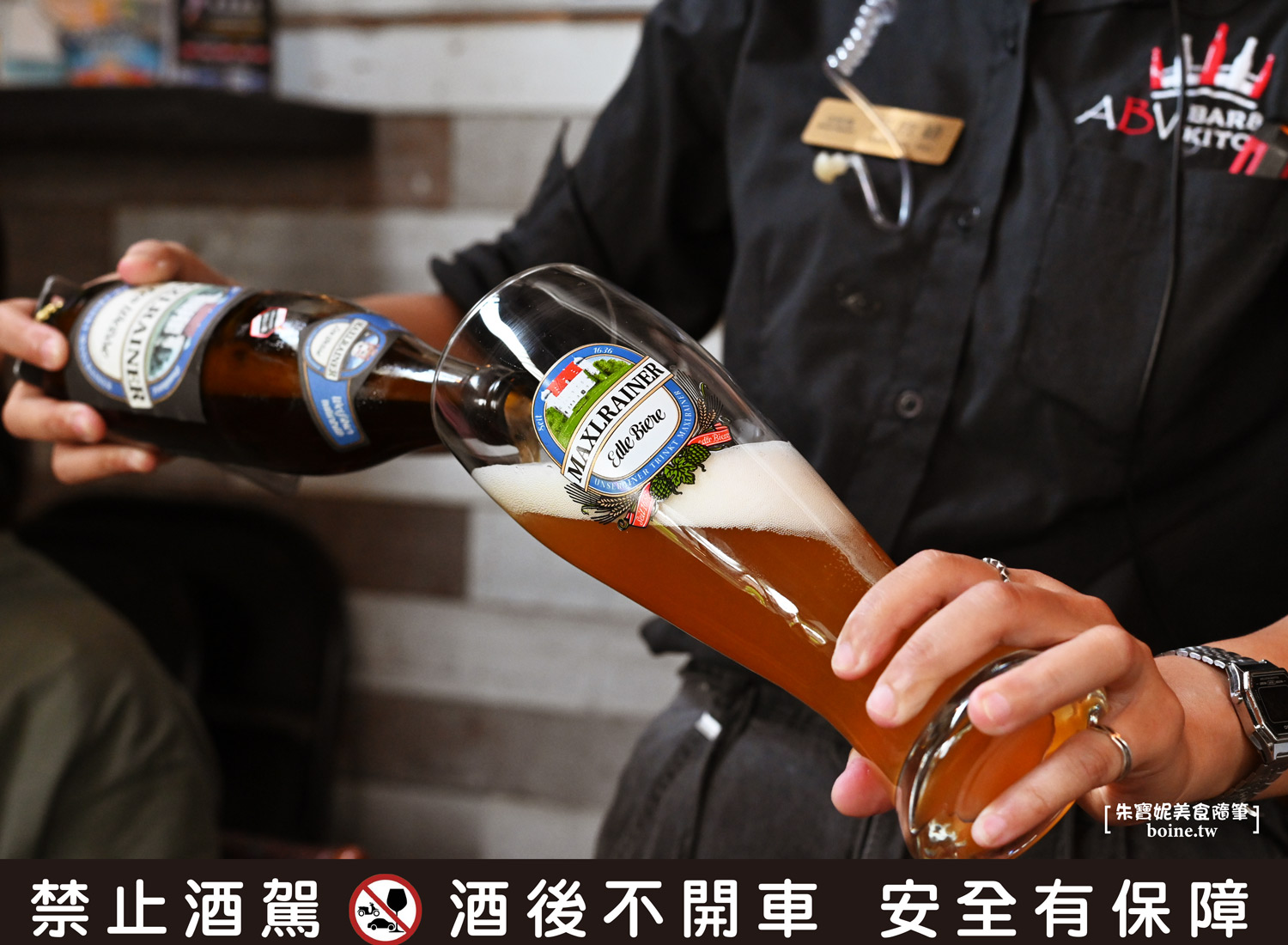 忠孝敦化美食｜吮指燻烤BBQ、通心粉漢堡．球賽餐廳推薦ABV美式餐酒館 @朱寶妮美食隨筆