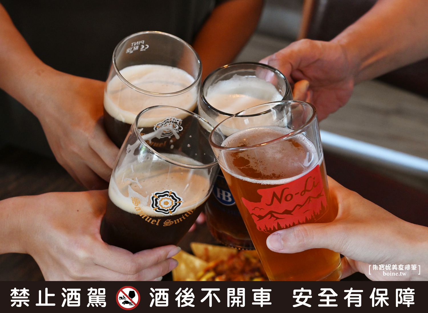 忠孝敦化美食｜吮指燻烤BBQ、通心粉漢堡．球賽餐廳推薦ABV美式餐酒館 @朱寶妮美食隨筆