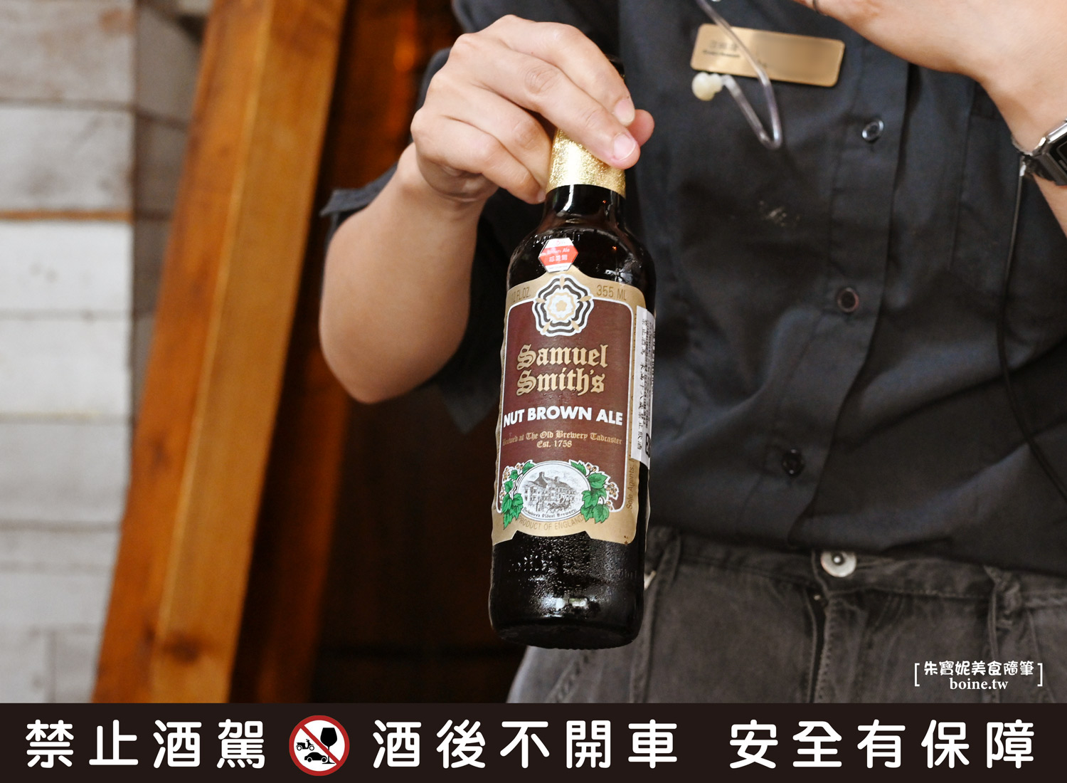 忠孝敦化美食｜吮指燻烤BBQ、通心粉漢堡．球賽餐廳推薦ABV美式餐酒館 @朱寶妮美食隨筆