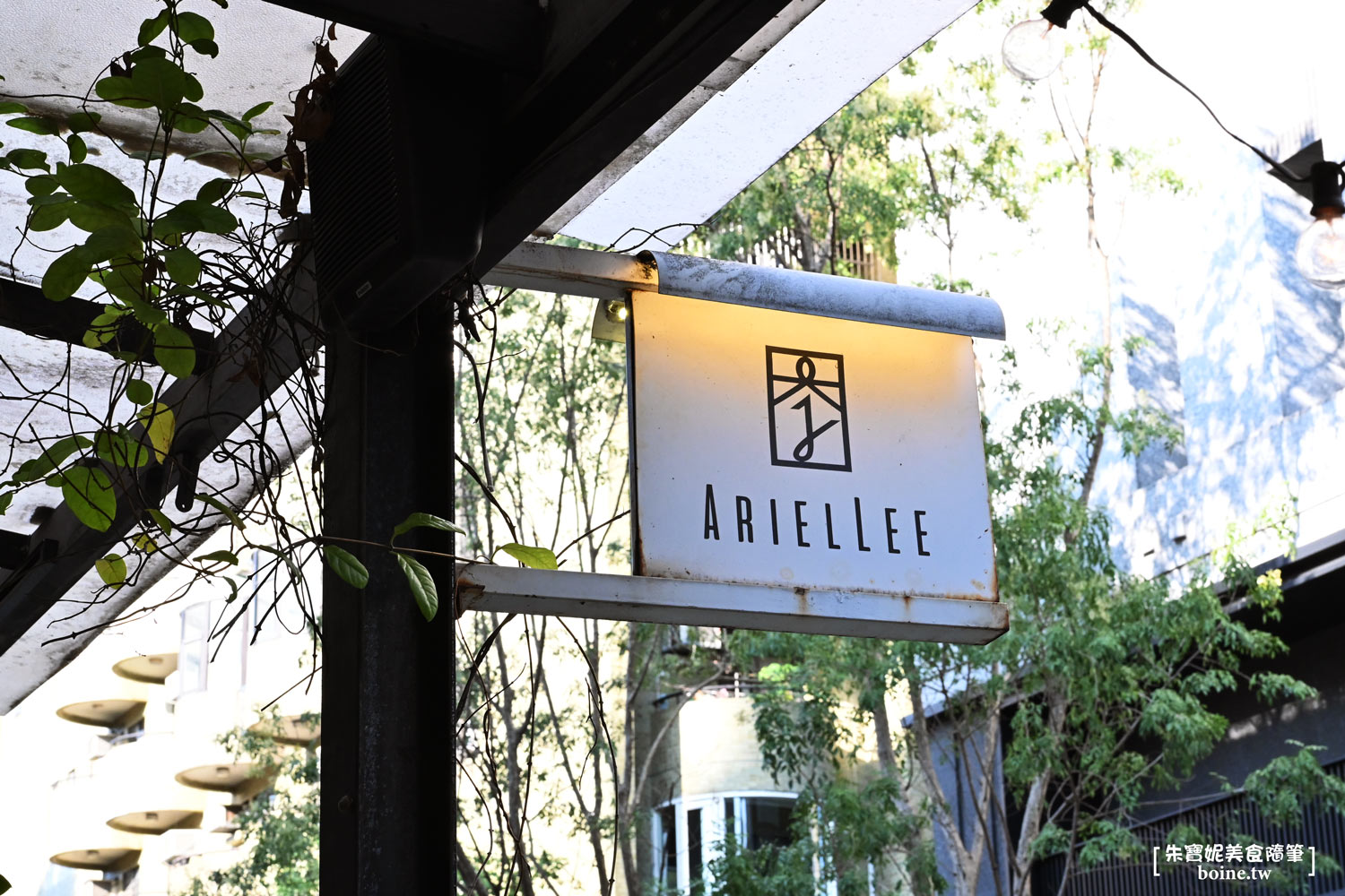 Ariel Lee 李氏.Cafe|東區夢幻花草系咖啡廳.台北義大利麵推薦(菜單) @朱寶妮美食隨筆 Ariel Lee 李氏.Cafe|東區夢幻花草系咖啡廳.台北義大利麵推薦(菜單) @朱寶妮美食隨筆