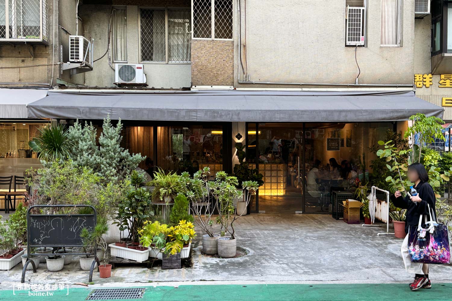 Ariel Lee 李氏.Cafe|東區夢幻花草系咖啡廳.台北義大利麵推薦(菜單) @朱寶妮美食隨筆 Ariel Lee 李氏.Cafe|東區夢幻花草系咖啡廳.台北義大利麵推薦(菜單) @朱寶妮美食隨筆