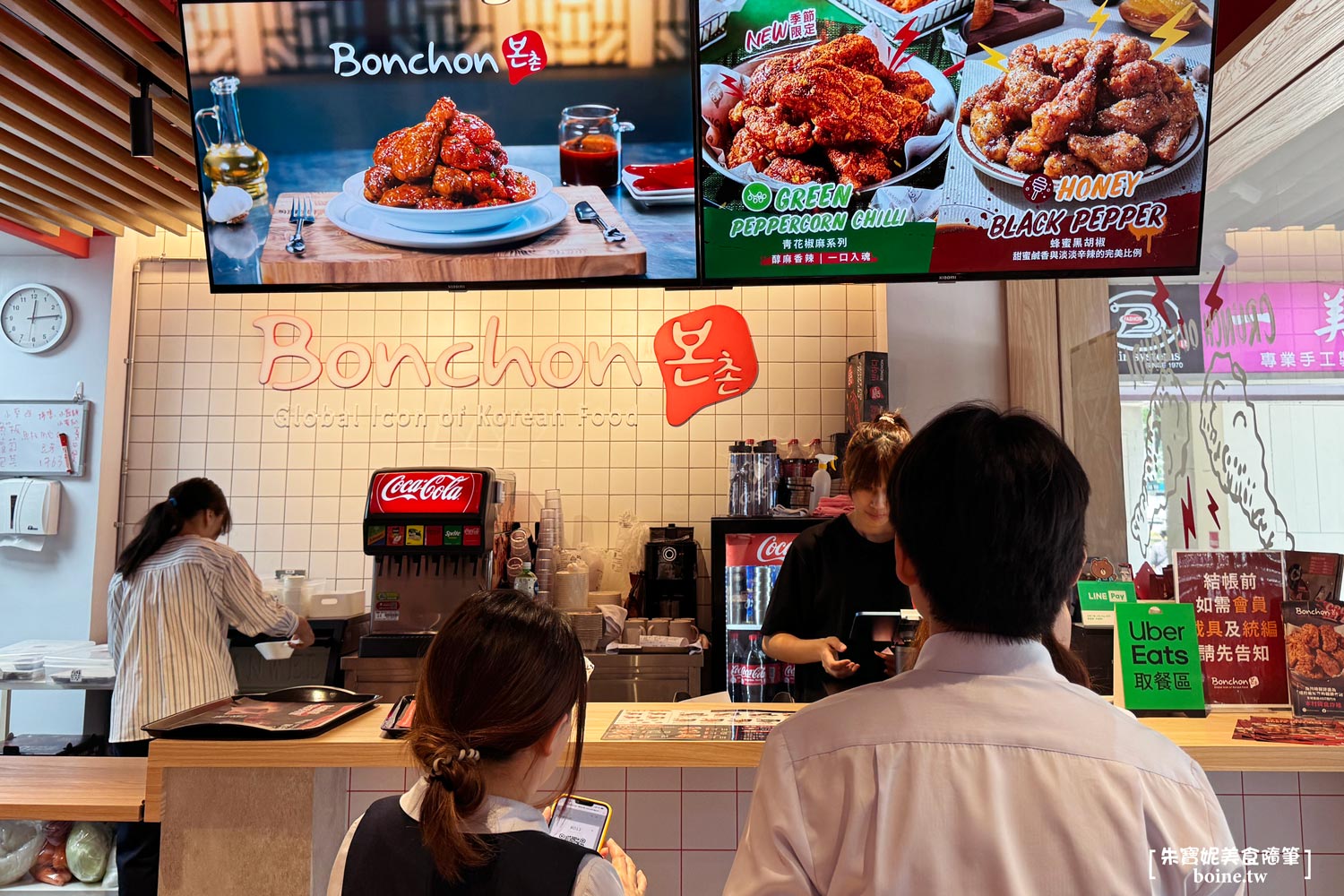 本村韓食炸雞|免出國就能吃道地韓國炸雞.台北韓式料理推薦(菜單) @朱寶妮美食隨筆 本村韓食炸雞|免出國就能吃道地韓國炸雞.台北韓式料理推薦(菜單) @朱寶妮美食隨筆