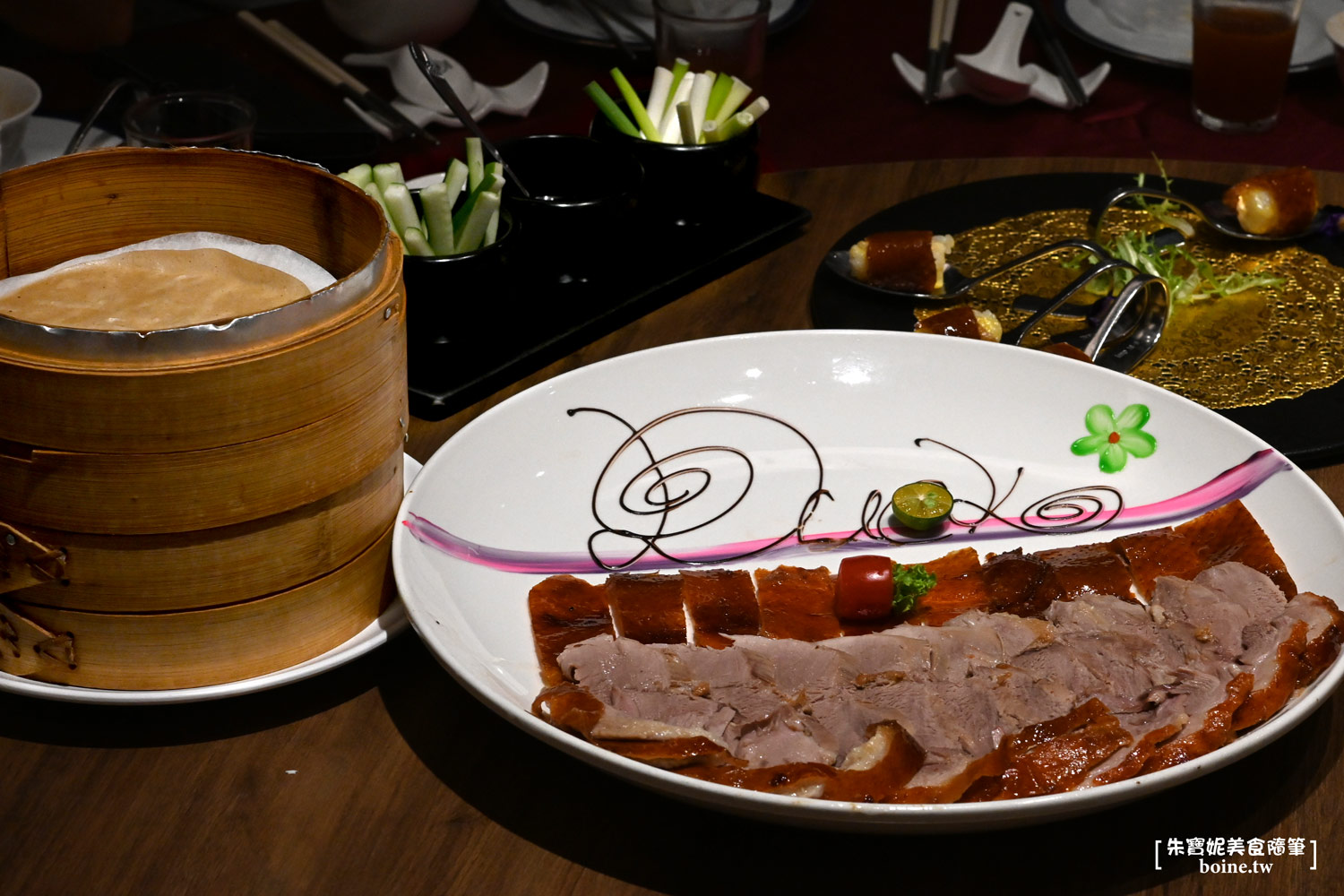 台中美食｜全鴨坊．火焰櫻桃鴨桌邊秀超震撼！米其林推薦烤鴨餐廳(菜單) @朱寶妮美食隨筆