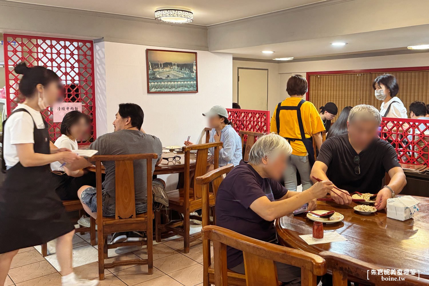 國父紀念館美食|清真中國牛肉麵食館.連七年米其林推薦.台北必吃牛肉麵(菜單) @朱寶妮美食隨筆 國父紀念館美食|清真中國牛肉麵食館.連七年米其林推薦.台北必吃牛肉麵(菜單) @朱寶妮美食隨筆