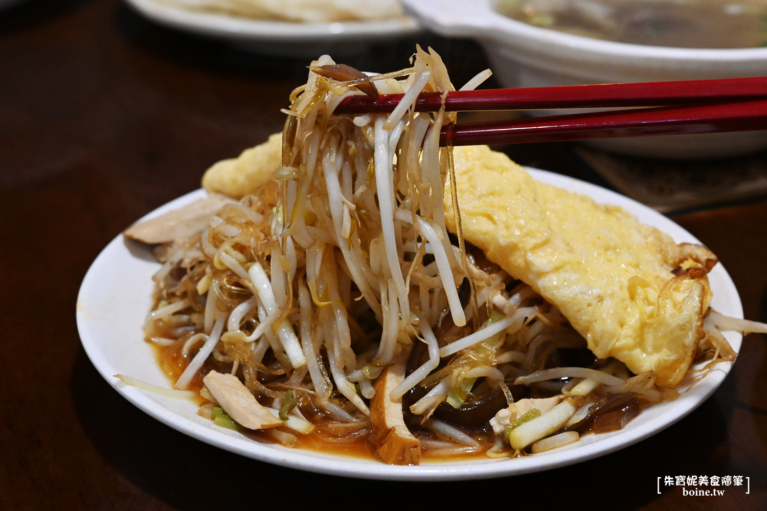 國父紀念館美食|清真中國牛肉麵食館.連七年米其林推薦.台北必吃牛肉麵(菜單) @朱寶妮美食隨筆 國父紀念館美食|清真中國牛肉麵食館.連七年米其林推薦.台北必吃牛肉麵(菜單) @朱寶妮美食隨筆