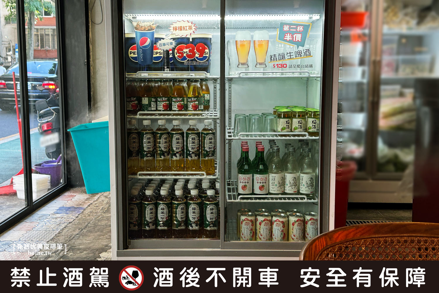 市政府站美食|焦糖楓串燒.漢方灑粉x無煙烤法.台北燒烤推薦(菜單) @朱寶妮美食隨筆 市政府站美食|焦糖楓串燒.漢方灑粉x無煙烤法.台北燒烤推薦(菜單) @朱寶妮美食隨筆