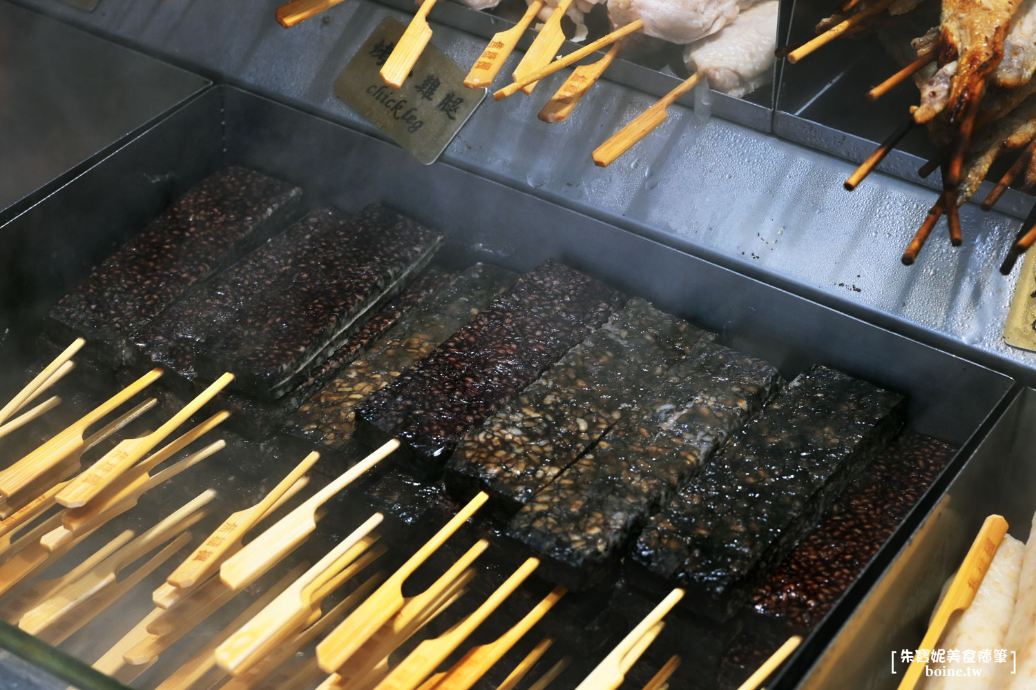 市政府站美食|焦糖楓串燒.漢方灑粉x無煙烤法.台北燒烤推薦(菜單) @朱寶妮美食隨筆 市政府站美食|焦糖楓串燒.漢方灑粉x無煙烤法.台北燒烤推薦(菜單) @朱寶妮美食隨筆
