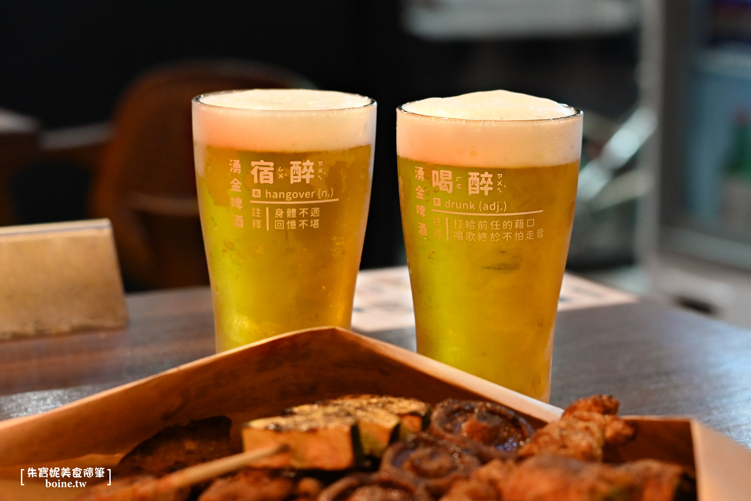 市政府站美食|焦糖楓串燒.漢方灑粉x無煙烤法.台北燒烤推薦(菜單) @朱寶妮美食隨筆 市政府站美食|焦糖楓串燒.漢方灑粉x無煙烤法.台北燒烤推薦(菜單) @朱寶妮美食隨筆