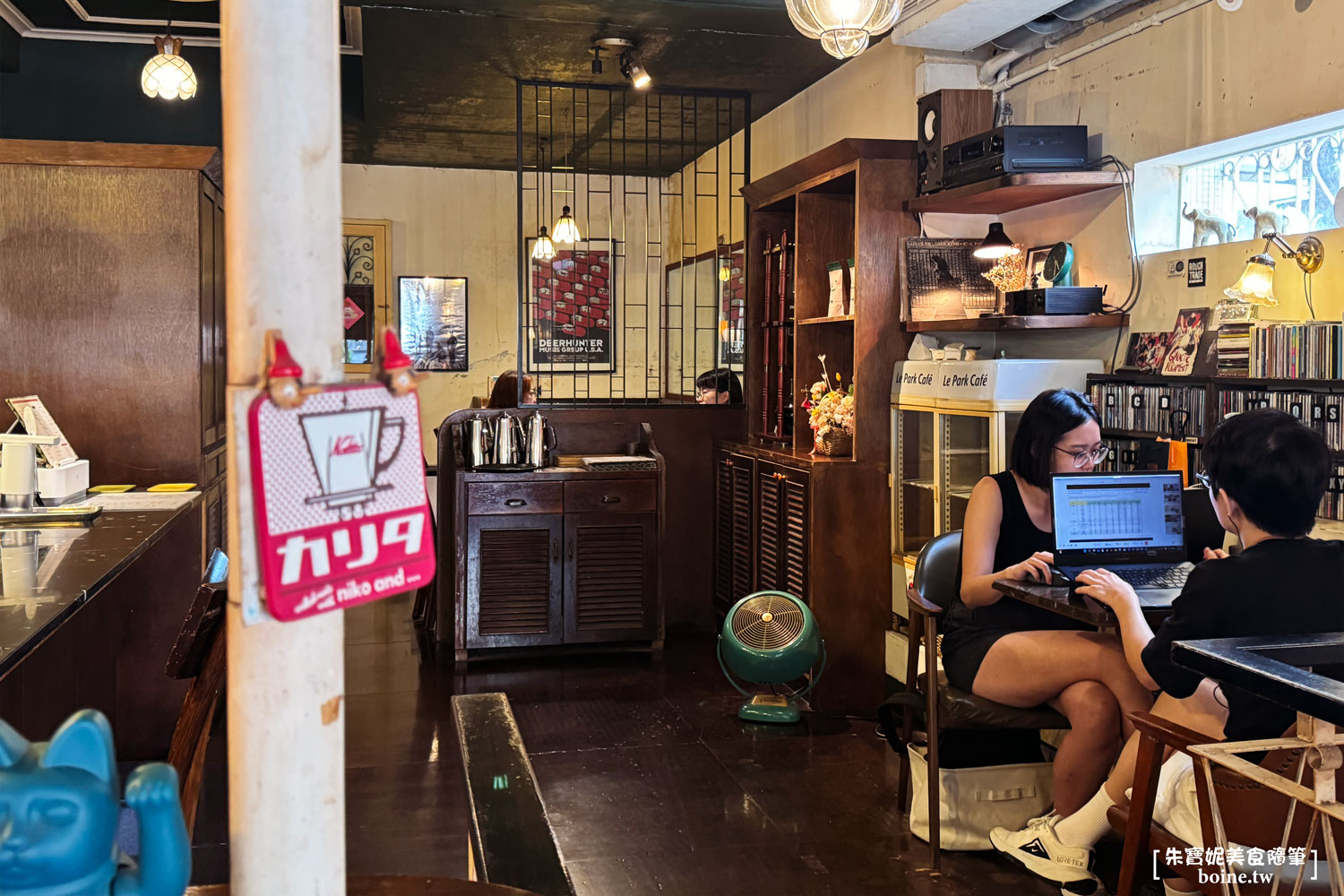 南京復興美食|Le Park Cafe公園咖啡館.台北咖啡廳推薦(菜單) @朱寶妮美食隨筆 南京復興美食|Le Park Cafe公園咖啡館.台北咖啡廳推薦(菜單) @朱寶妮美食隨筆