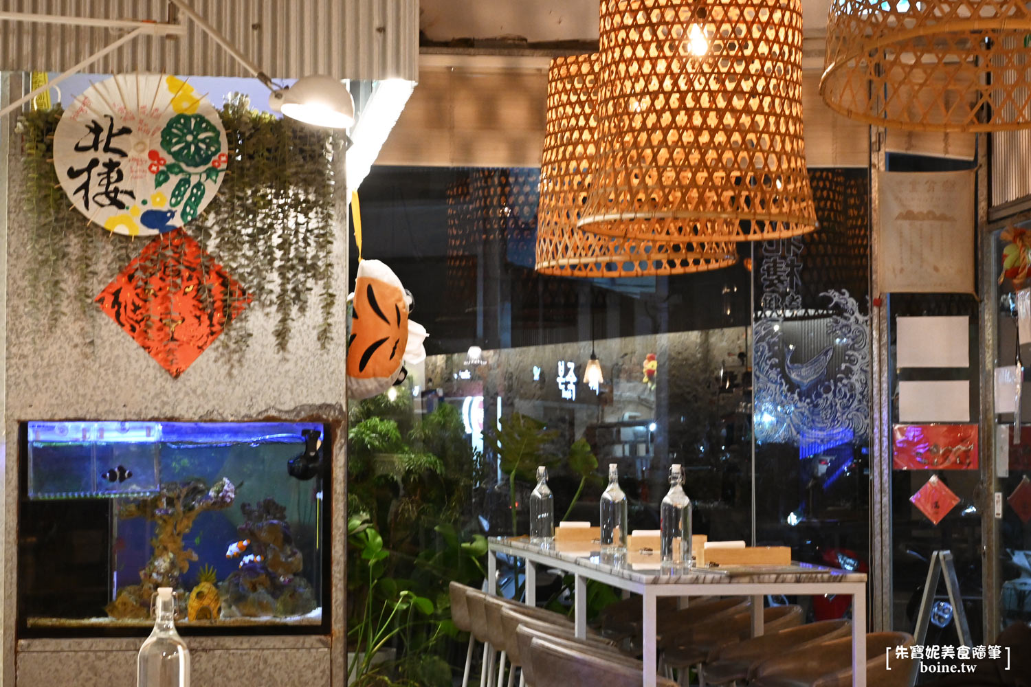 北棲邸家|店名超幽默!食材講究的台菜個人簡餐.台北華山美食推薦(菜單) @朱寶妮美食隨筆 北棲邸家|店名超幽默!食材講究的台菜個人簡餐.台北華山美食推薦(菜單) @朱寶妮美食隨筆