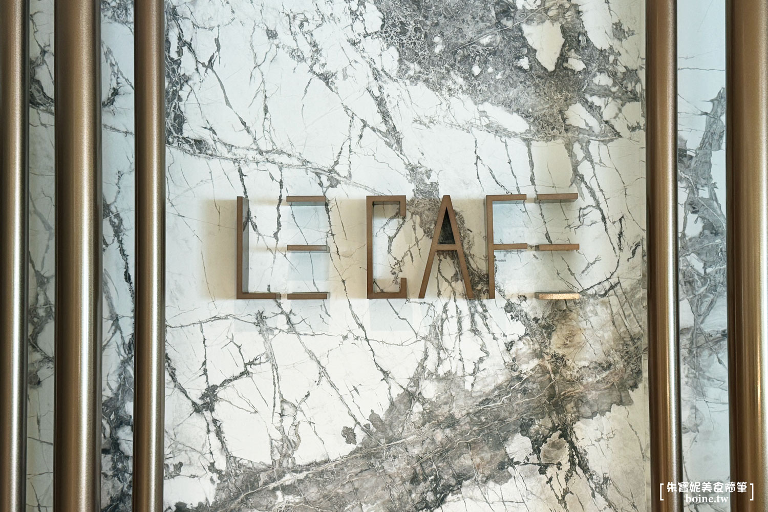 台北老爺酒店Le Café咖啡廳|全新改裝Buffet吃到飽.餐檯升級更美更豐盛 @朱寶妮美食隨筆 台北老爺酒店Le Café咖啡廳|全新改裝Buffet吃到飽.餐檯升級更美更豐盛 @朱寶妮美食隨筆