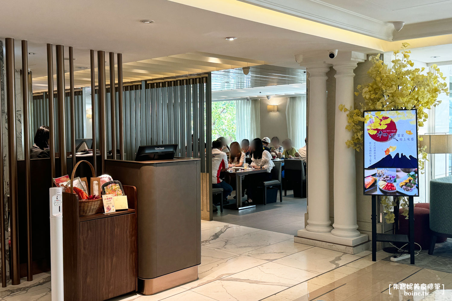 台北老爺酒店Le Café咖啡廳|全新改裝Buffet吃到飽.餐檯升級更美更豐盛 @朱寶妮美食隨筆 台北老爺酒店Le Café咖啡廳|全新改裝Buffet吃到飽.餐檯升級更美更豐盛 @朱寶妮美食隨筆