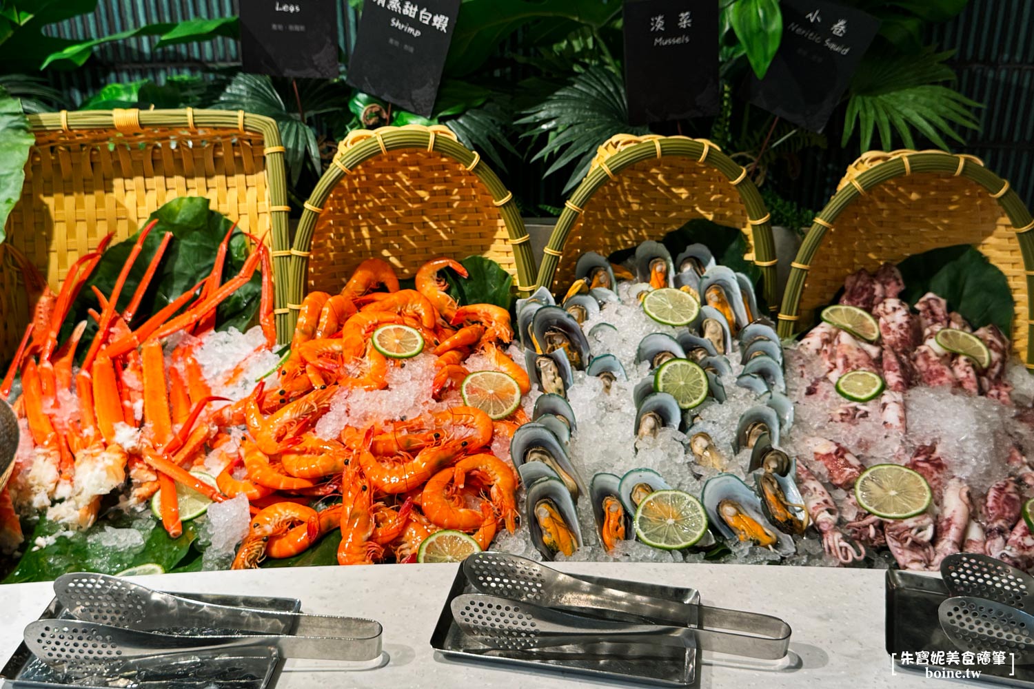 台北老爺酒店Le Café咖啡廳|全新改裝Buffet吃到飽.餐檯升級更美更豐盛 @朱寶妮美食隨筆 台北老爺酒店Le Café咖啡廳|全新改裝Buffet吃到飽.餐檯升級更美更豐盛 @朱寶妮美食隨筆