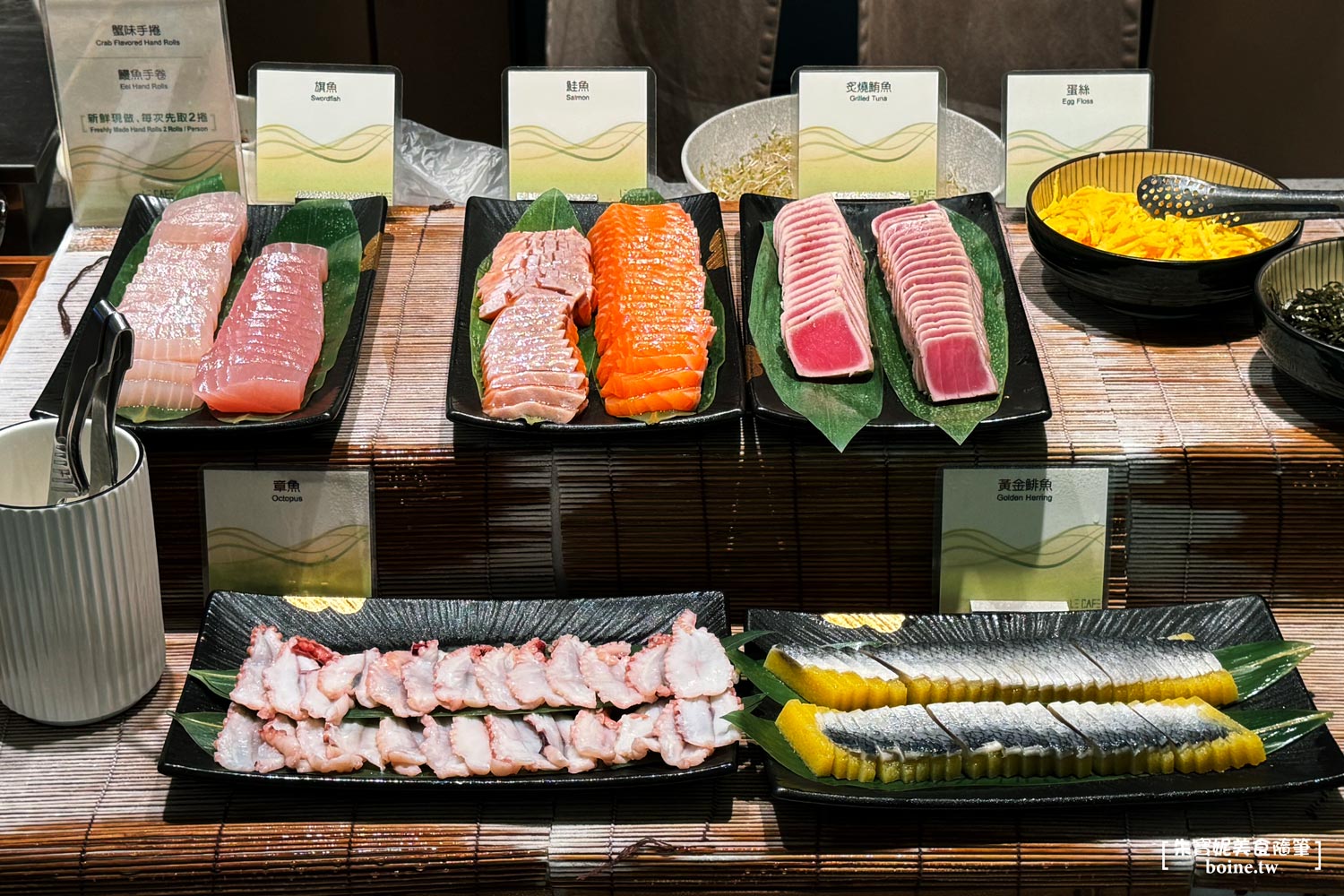 台北老爺酒店Le Café咖啡廳|全新改裝Buffet吃到飽.餐檯升級更美更豐盛 @朱寶妮美食隨筆 台北老爺酒店Le Café咖啡廳|全新改裝Buffet吃到飽.餐檯升級更美更豐盛 @朱寶妮美食隨筆