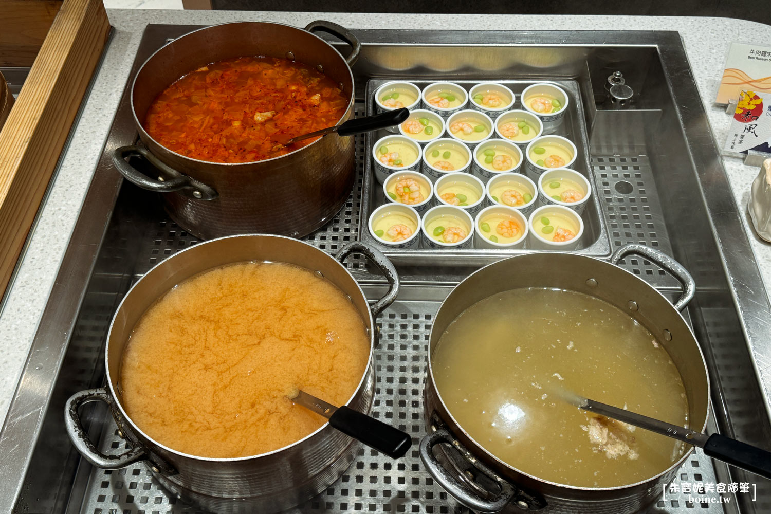 台北老爺酒店Le Café咖啡廳|全新改裝Buffet吃到飽.餐檯升級更美更豐盛 @朱寶妮美食隨筆 台北老爺酒店Le Café咖啡廳|全新改裝Buffet吃到飽.餐檯升級更美更豐盛 @朱寶妮美食隨筆