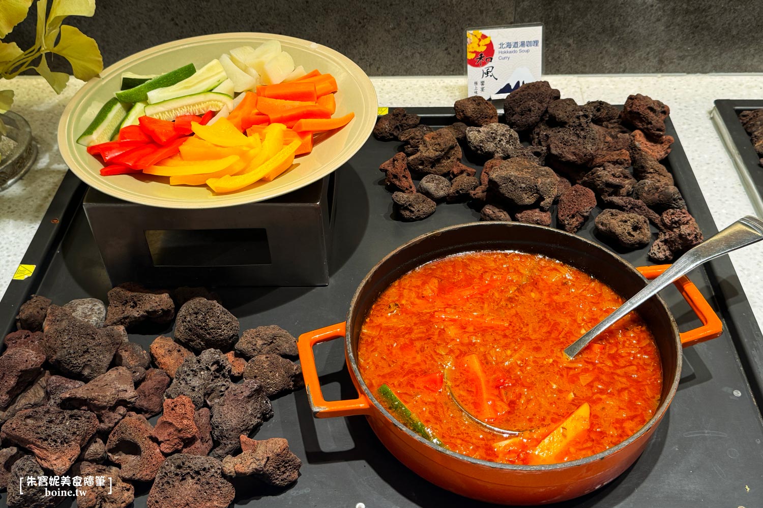 台北老爺酒店Le Café咖啡廳|全新改裝Buffet吃到飽.餐檯升級更美更豐盛 @朱寶妮美食隨筆 台北老爺酒店Le Café咖啡廳|全新改裝Buffet吃到飽.餐檯升級更美更豐盛 @朱寶妮美食隨筆