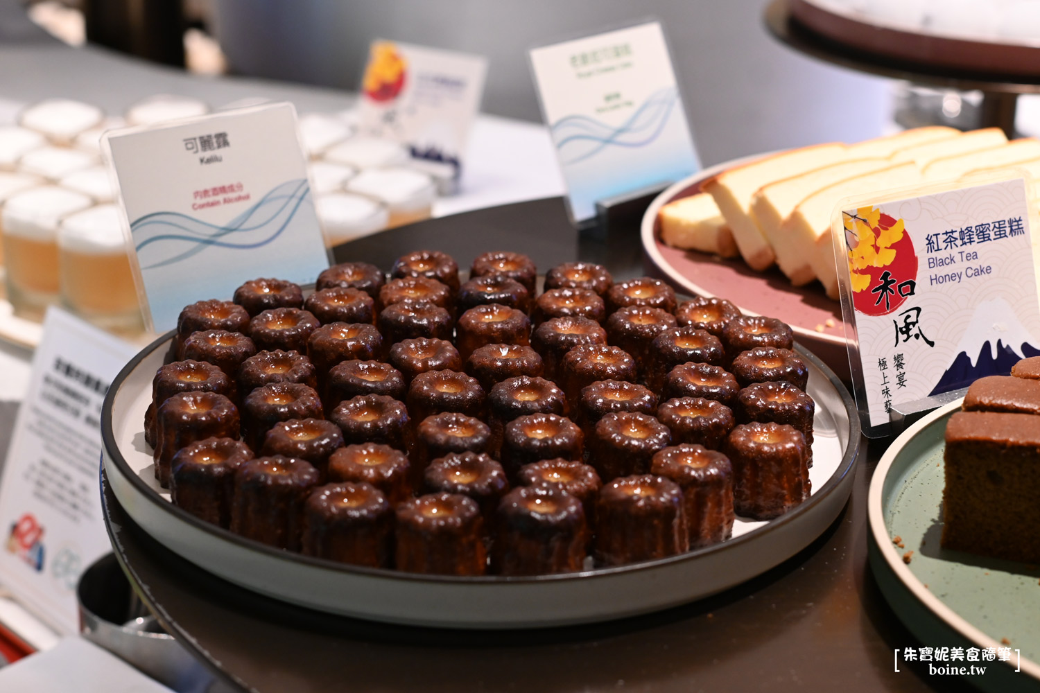 台北老爺酒店Le Café咖啡廳|全新改裝Buffet吃到飽.餐檯升級更美更豐盛 @朱寶妮美食隨筆 台北老爺酒店Le Café咖啡廳|全新改裝Buffet吃到飽.餐檯升級更美更豐盛 @朱寶妮美食隨筆