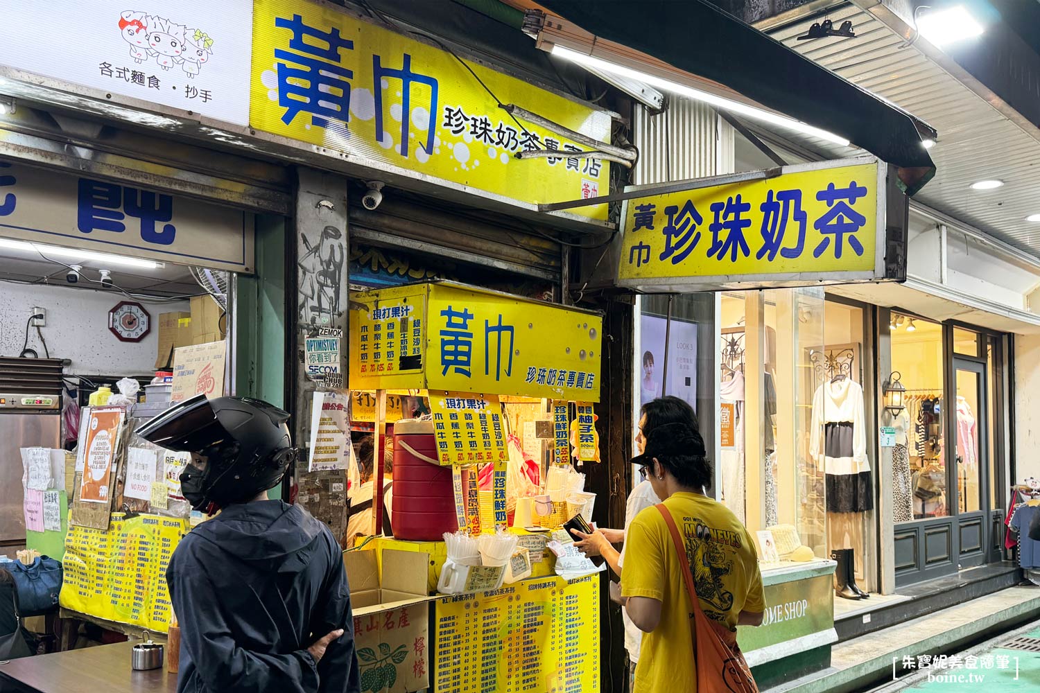 ｜行天宮美食｜良粟商號．碳烤吐司+爆漿半熟蛋好銷魂(菜單) @朱寶妮美食隨筆