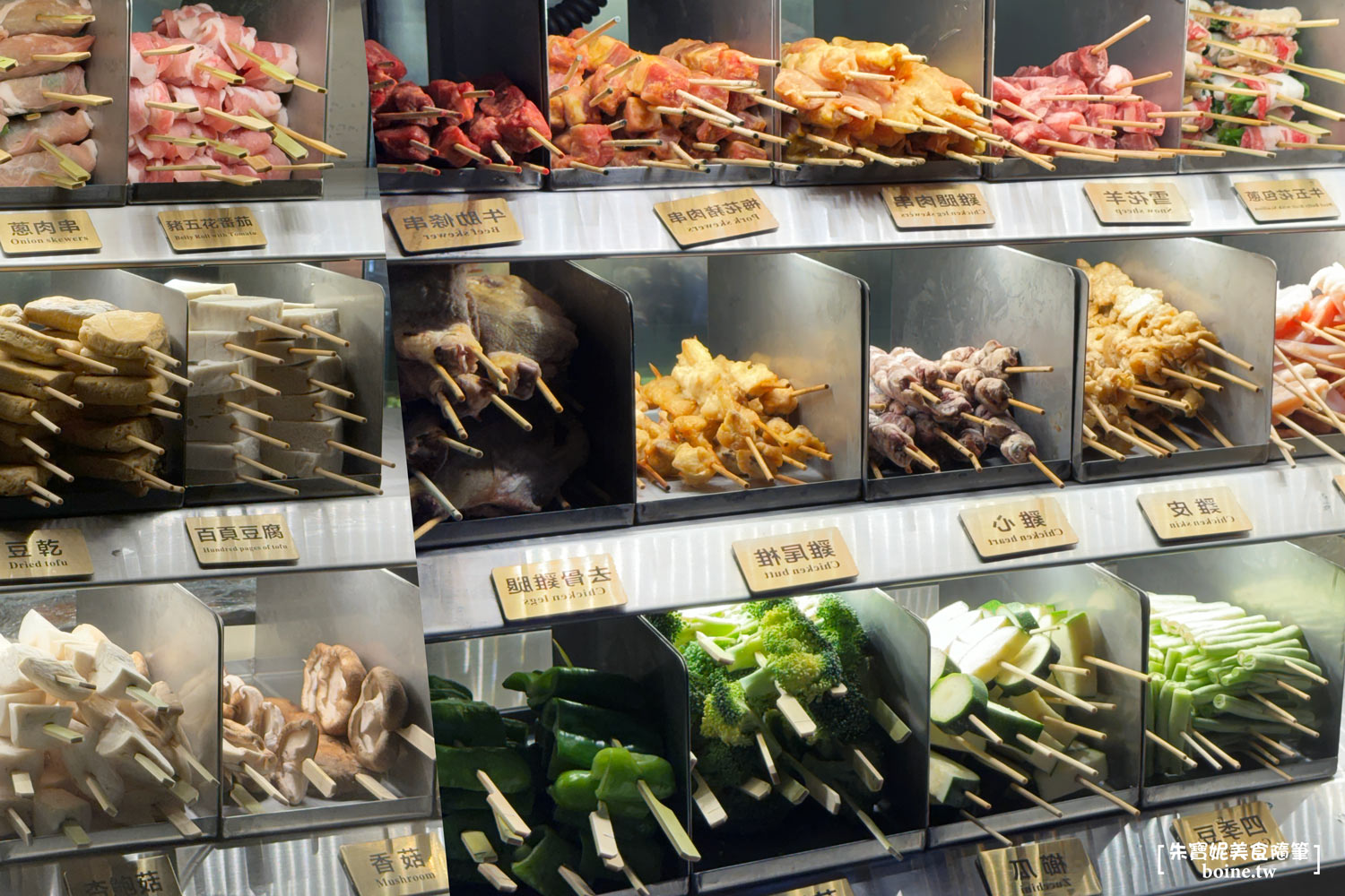 柒息地串燒居酒屋｜平價串燒推薦！招牌醬汁香氣超迷人(菜單) @朱寶妮美食隨筆