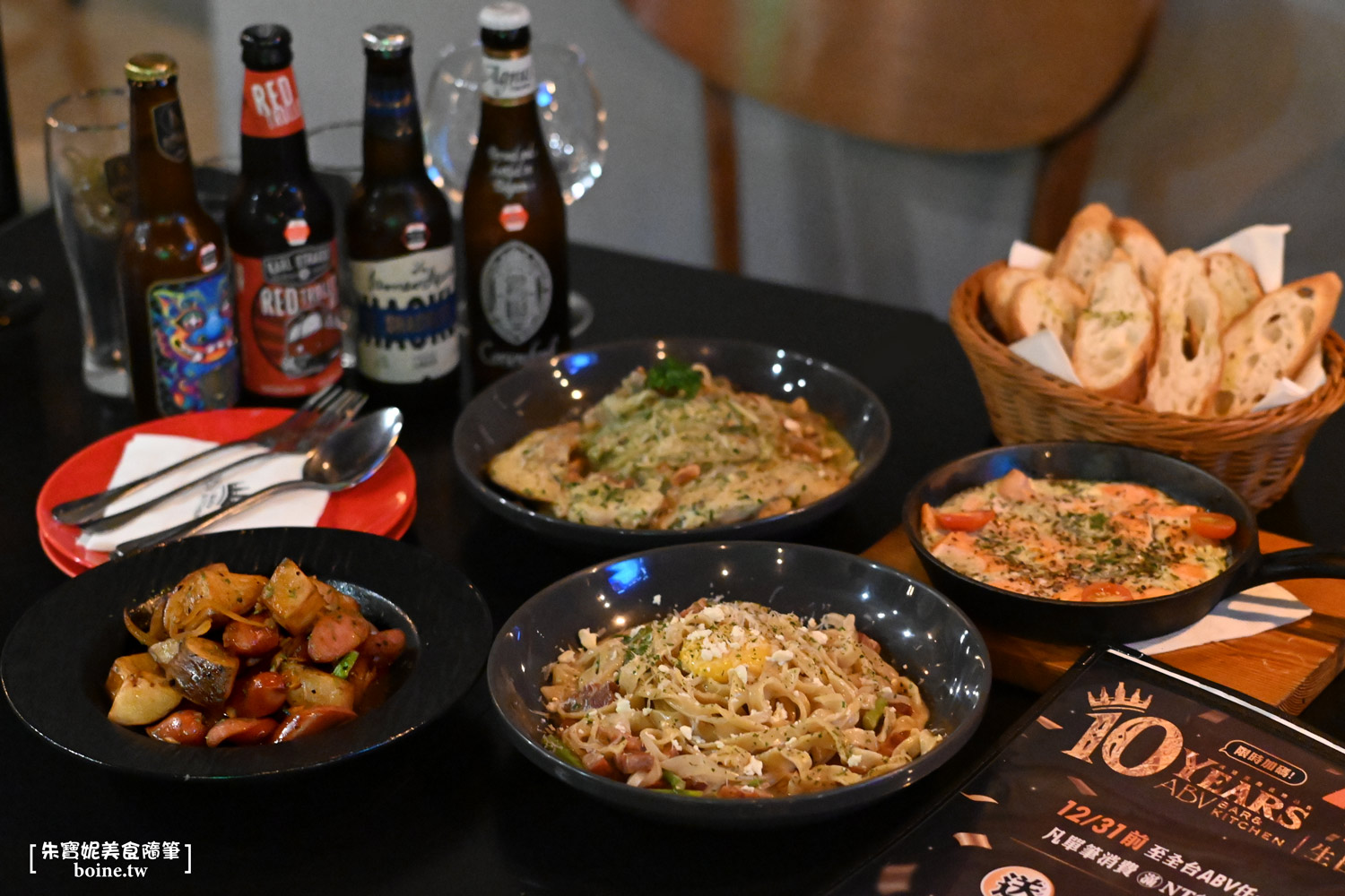 板橋美食｜ABV閣樓餐酒館．露台夜景餐酒館推薦．白天遼闊夜晚浪漫 (菜單) @朱寶妮美食隨筆