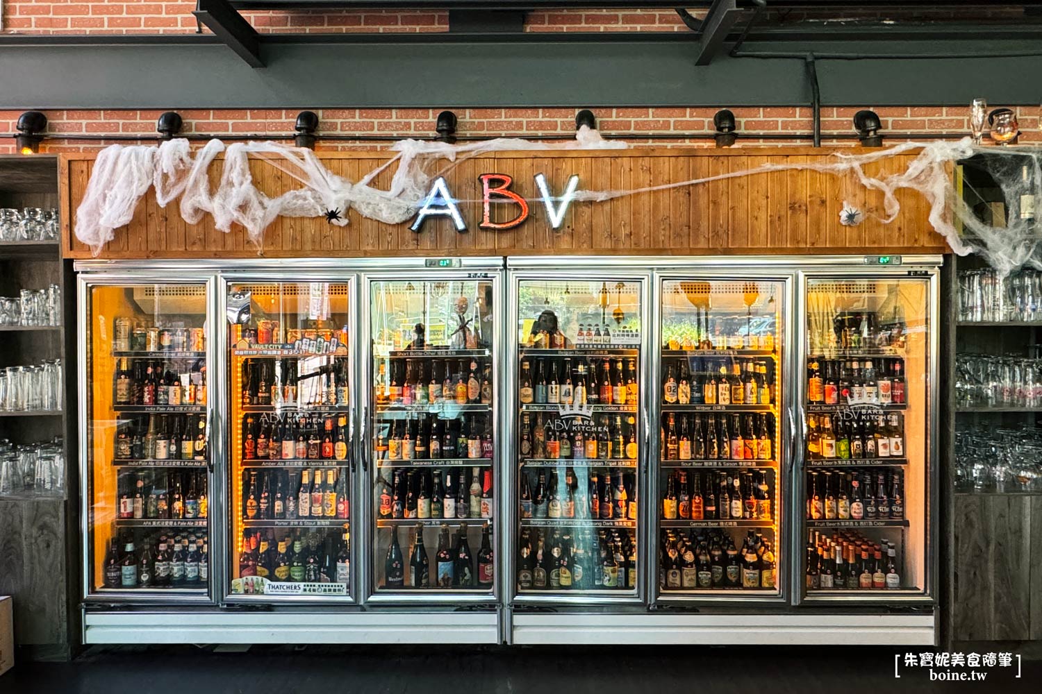 林口美食｜ABV地中海餐酒館．絕美挑高異國風．來場地中海美食饗宴(菜單) @朱寶妮美食隨筆