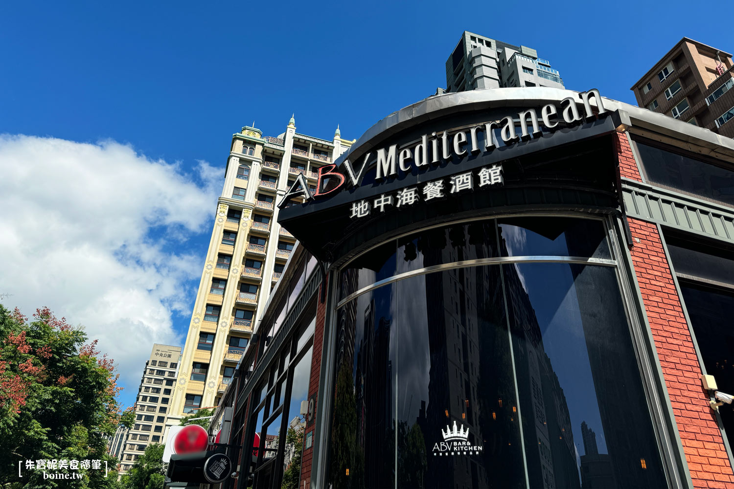 林口美食｜ABV地中海餐酒館．絕美挑高異國風．來場地中海美食饗宴(菜單) @朱寶妮美食隨筆