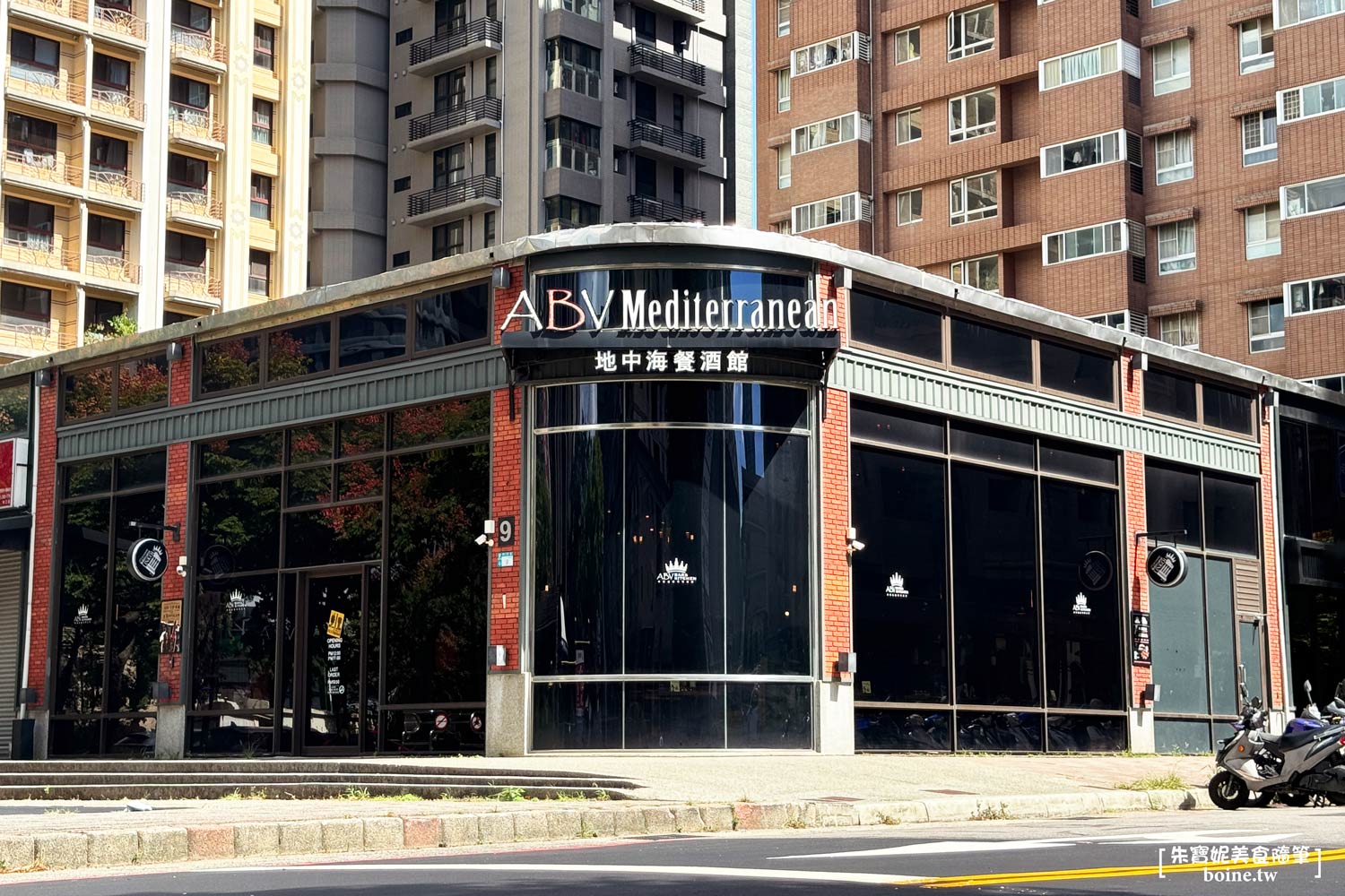 林口美食｜ABV地中海餐酒館．絕美挑高異國風．來場地中海美食饗宴(菜單) @朱寶妮美食隨筆