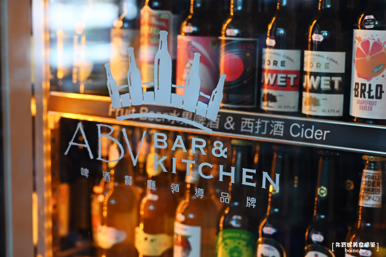 林口美食｜ABV地中海餐酒館．絕美挑高異國風．來場地中海美食饗宴(菜單) @朱寶妮美食隨筆