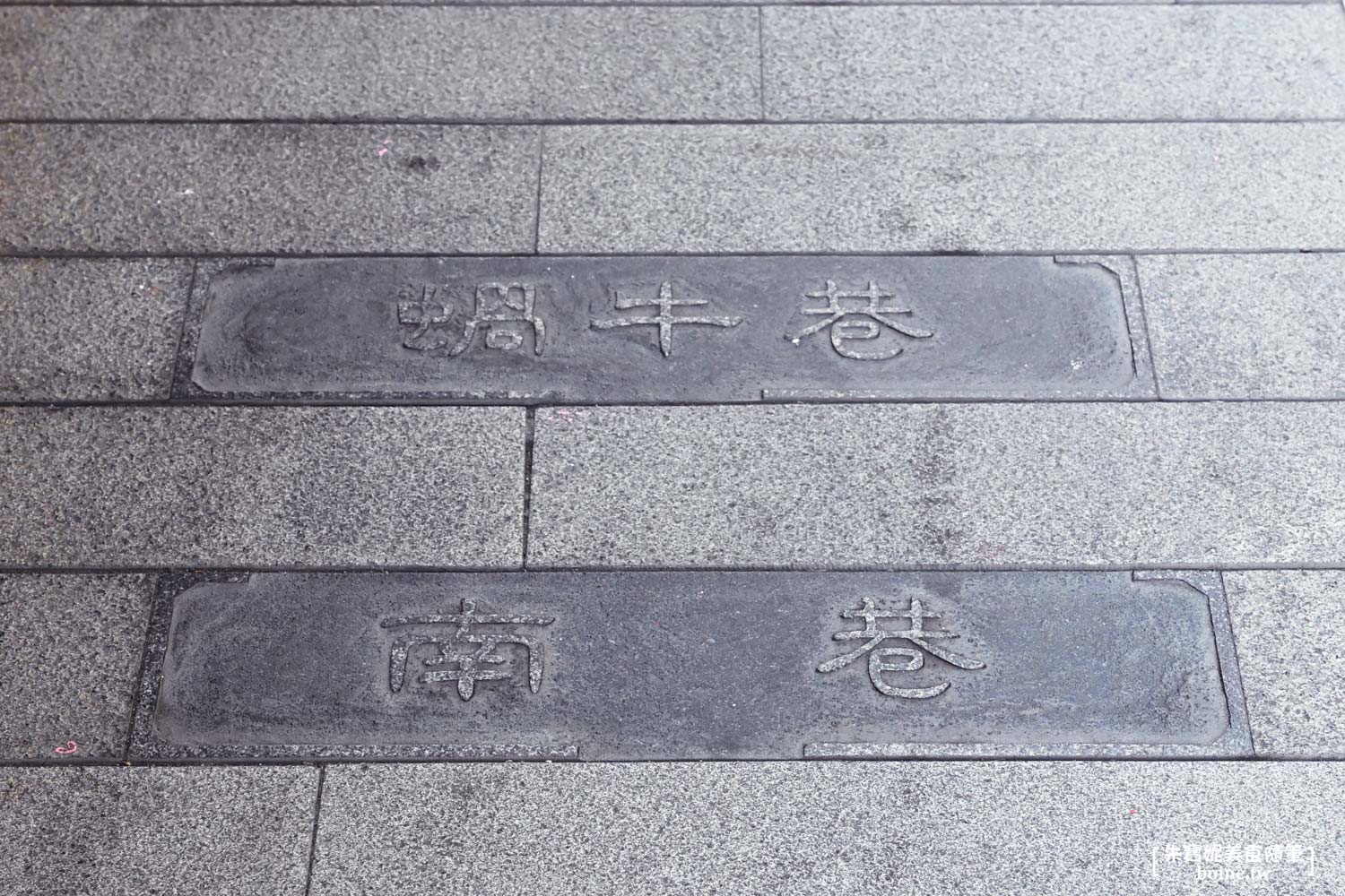 haritts｜東京人氣甜甜圈．Q彈鬆軟口感．台南店完整菜單一次看 @朱寶妮美食隨筆