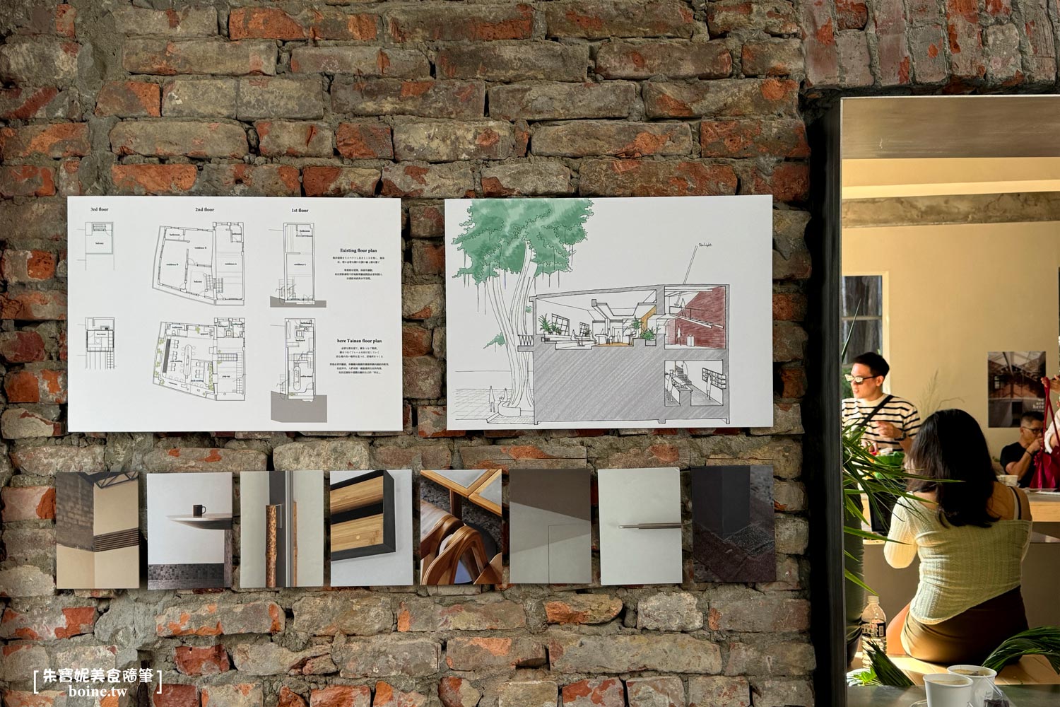 here Kyoto台南｜京都人氣咖啡品牌．藏身綠意小徑清水寺旁．台南質感咖啡廳推薦 @朱寶妮美食隨筆