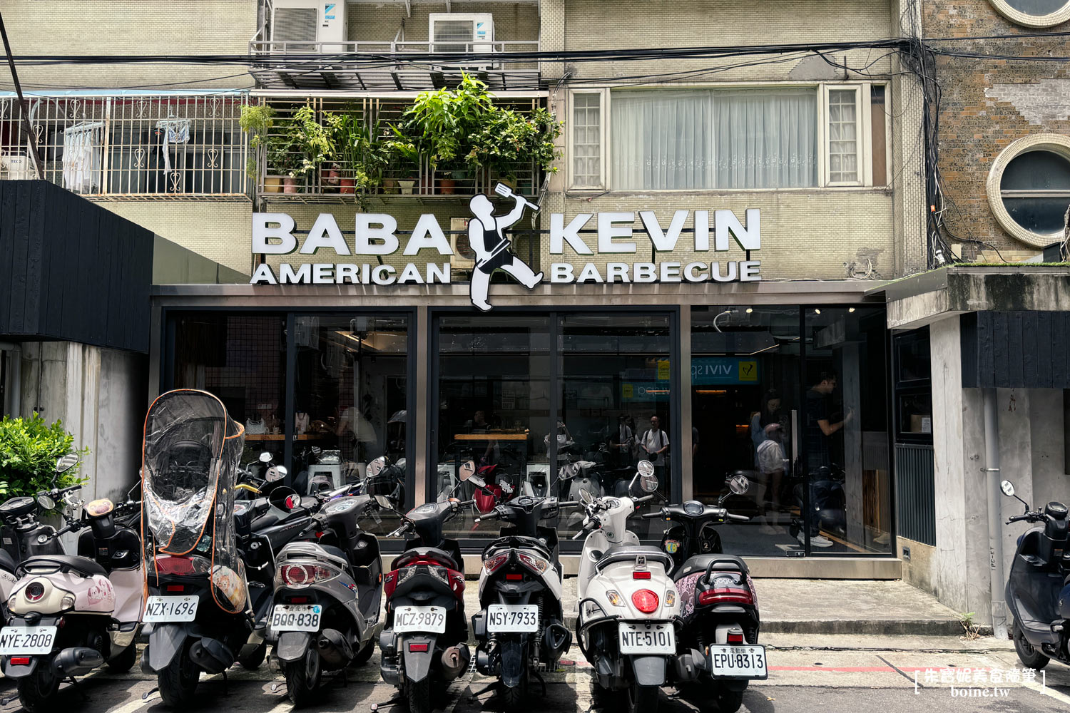 小巨蛋站美食｜爸爸Kevin美式BBQ．原木煙燻慢烤豬肋排．台北美式料理推薦(菜單) @朱寶妮美食隨筆