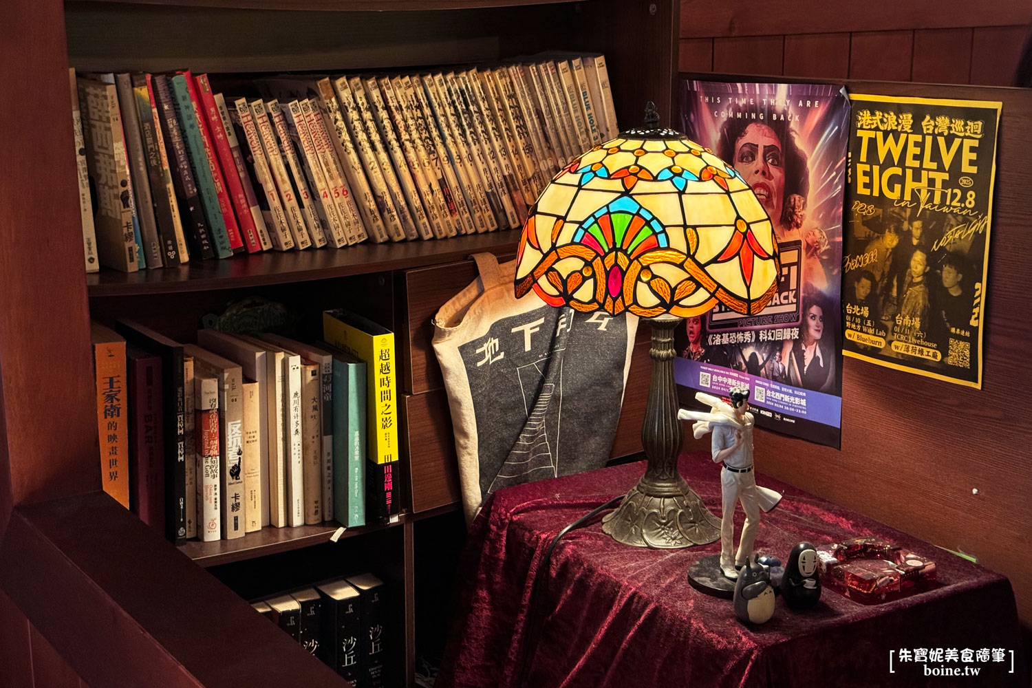 【北投美食】泉源閣Bando Club．精緻台式辦桌菜(菜單) @朱寶妮美食隨筆