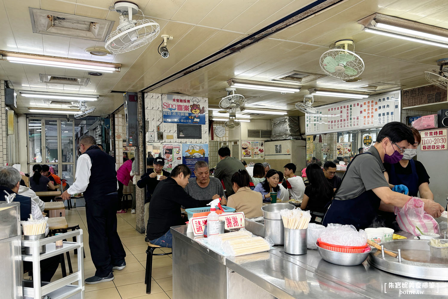 滿庭香魯肉飯｜雙連站60年老店．台北平價小吃推薦(菜單) @朱寶妮美食隨筆
