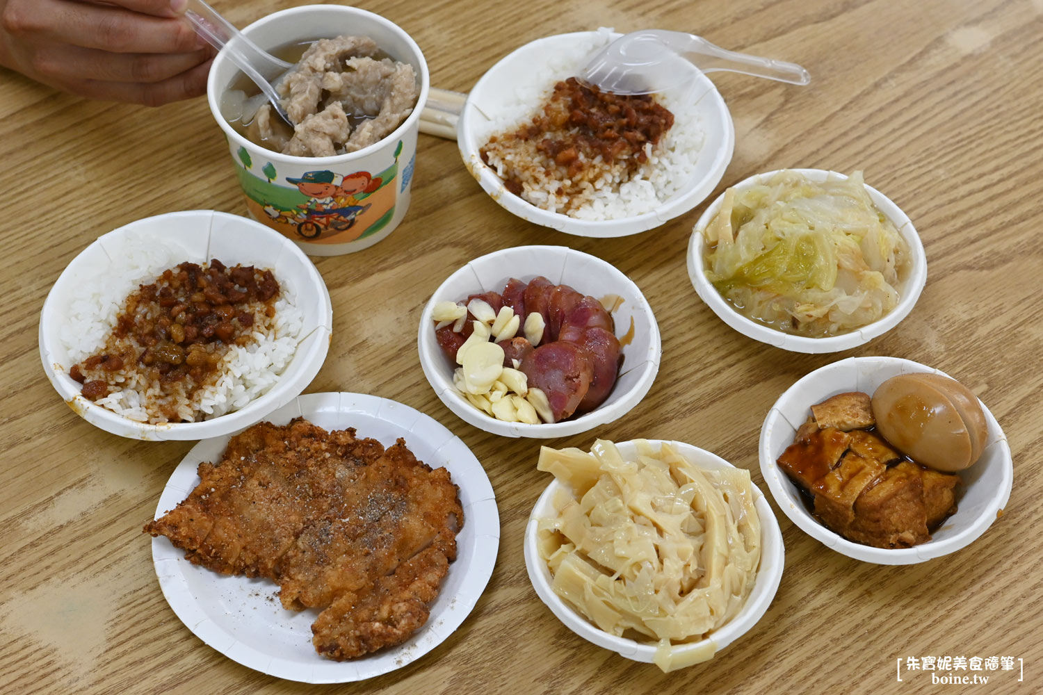 滿庭香魯肉飯｜雙連站60年老店．台北平價小吃推薦(菜單) @朱寶妮美食隨筆