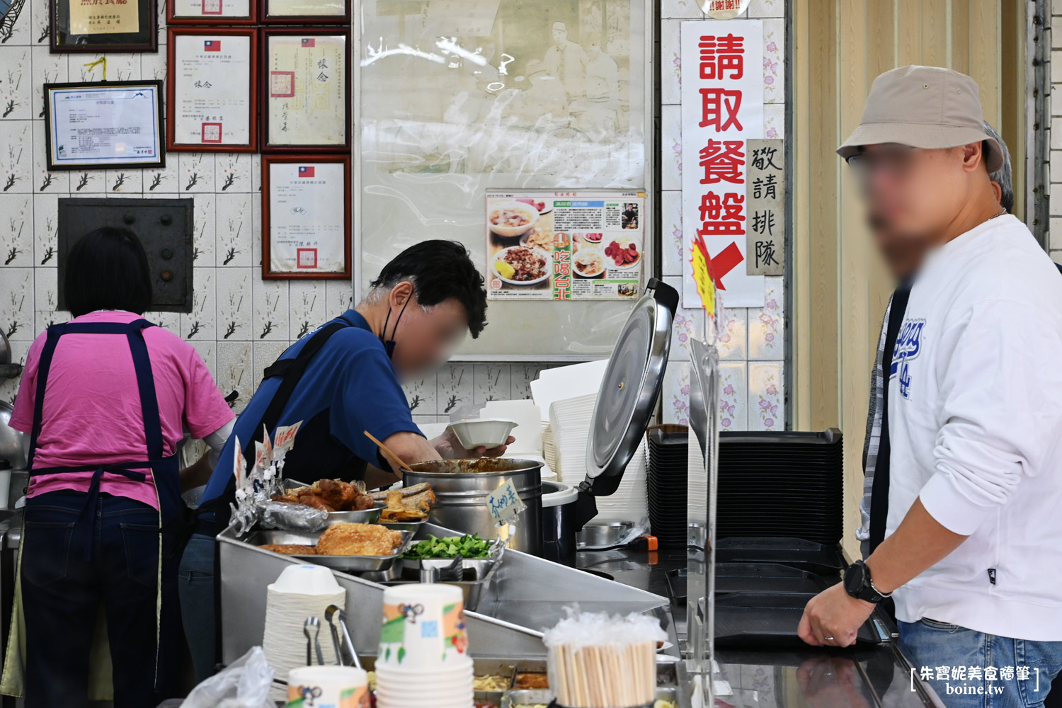 滿庭香魯肉飯｜雙連站60年老店．台北平價小吃推薦(菜單) @朱寶妮美食隨筆