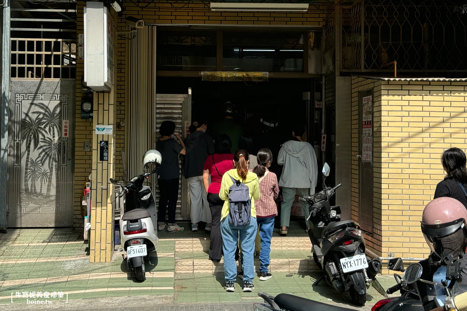 祿記(包仔祿)|台南清水寺旁百年老店.在地人最愛Q彈手工水晶餃 @朱寶妮美食隨筆 祿記(包仔祿)|台南清水寺旁百年老店.在地人最愛Q彈手工水晶餃 @朱寶妮美食隨筆