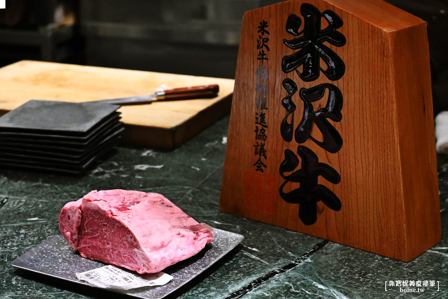 台南美食|Okawari㕩の食事処.隱身定食店的板前料理.米其林燒肉名店新品牌 @朱寶妮美食隨筆 台南美食|Okawari㕩の食事処.隱身定食店的板前料理.米其林燒肉名店新品牌 @朱寶妮美食隨筆