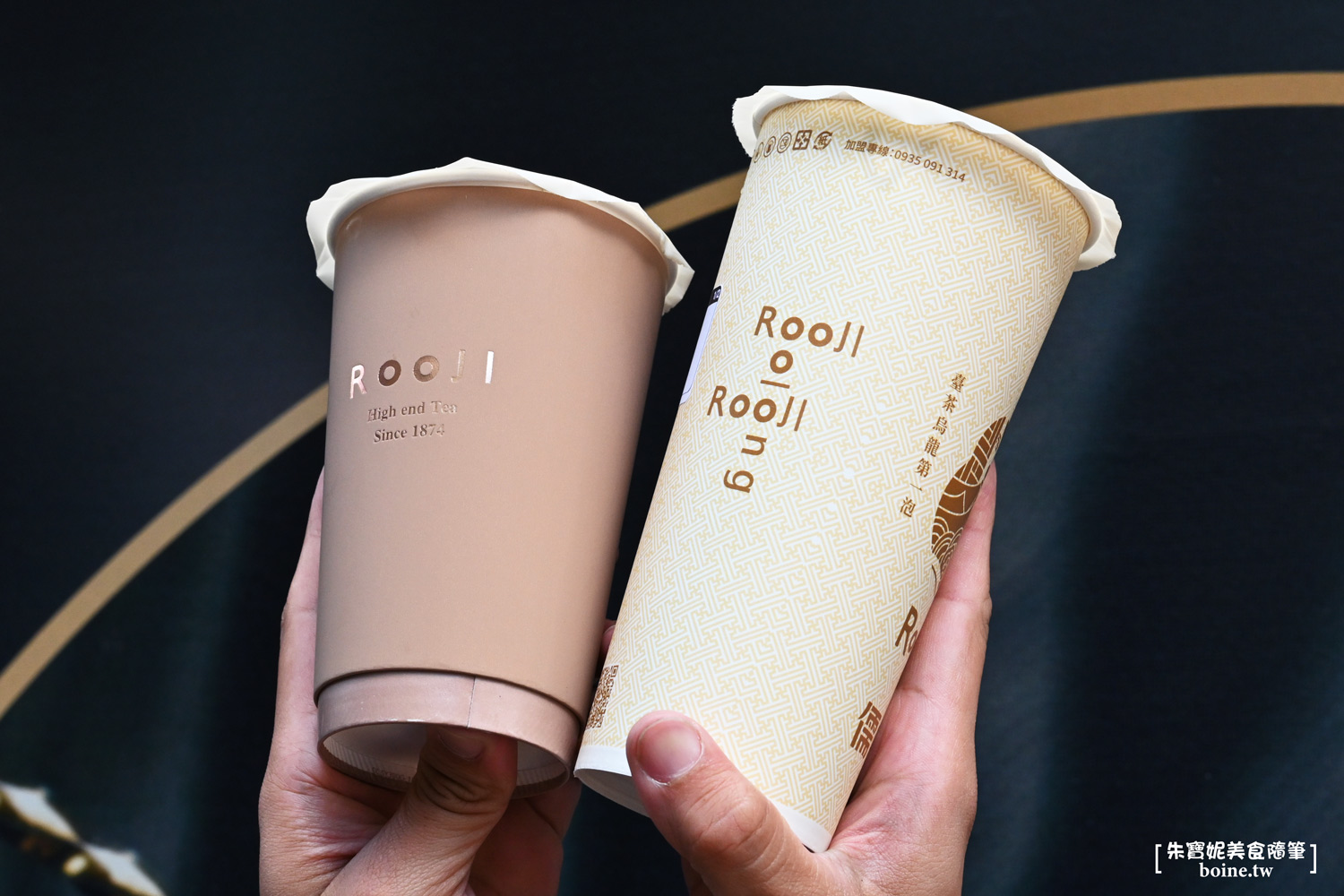 ｜中山站美食｜大王漢寶殿．理想混蛋﹑500碗都推薦的美味早餐 @朱寶妮美食隨筆