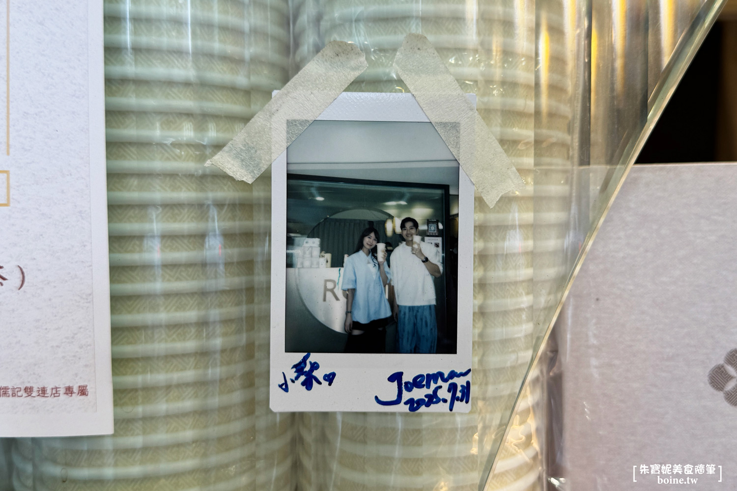 儒記Rooji|台灣百年茶園直送的無添加好茶.必喝創意手搖飲推薦(菜單) @朱寶妮美食隨筆 儒記Rooji|台灣百年茶園直送的無添加好茶.必喝創意手搖飲推薦(菜單) @朱寶妮美食隨筆