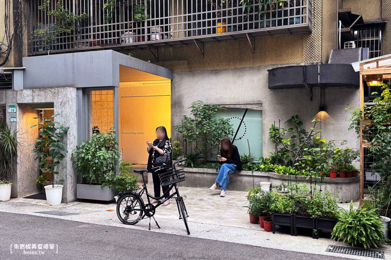 台北美食｜TwoMONTHSperYEAR．踏入味蕾新宇宙的創作系甜點 @朱寶妮美食隨筆