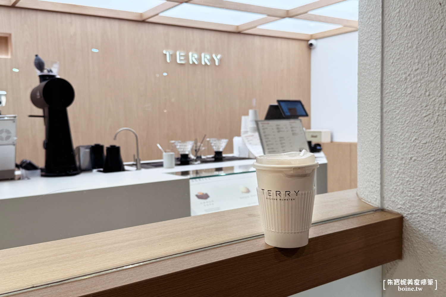 泰利洋行TERRY｜咖啡機泡茶的手搖飲新品牌．台北飲料推薦(菜單) @朱寶妮美食隨筆