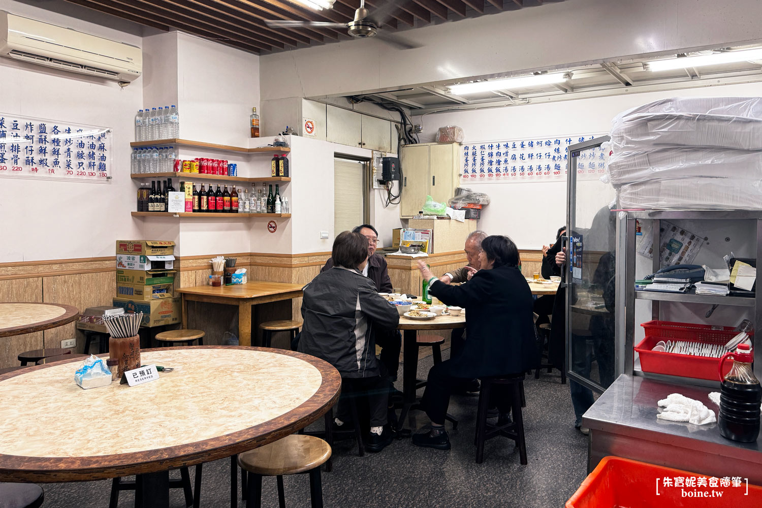 吳師大眾飯店｜走進華燈初上條通氛圍的台式熱炒老店．中山站美食推薦(菜單) @朱寶妮美食隨筆