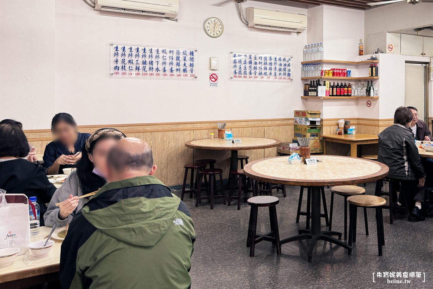 吳師大眾飯店｜走進華燈初上條通氛圍的台式熱炒老店．中山站美食推薦(菜單) @朱寶妮美食隨筆