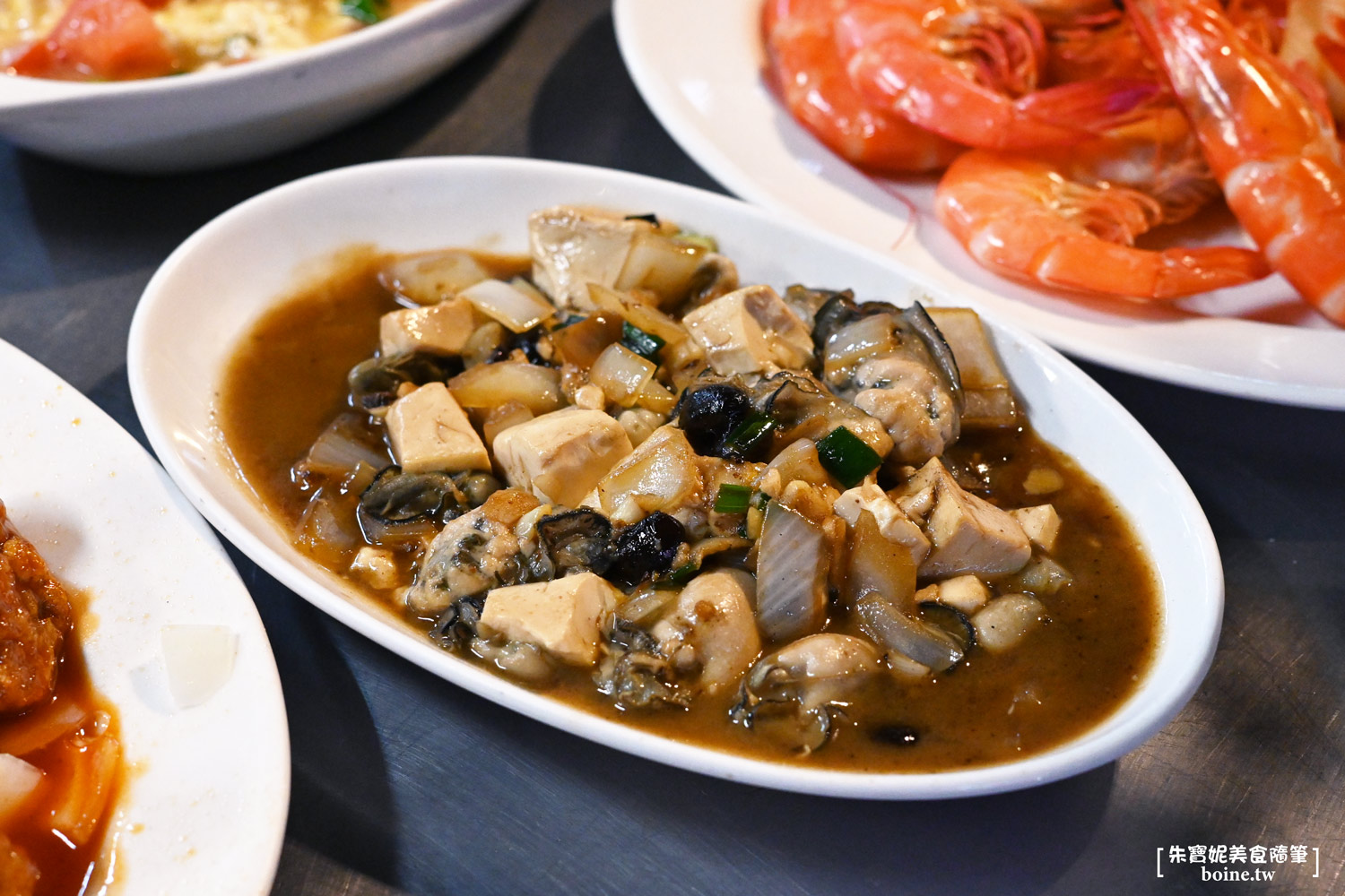 吳師大眾飯店｜走進華燈初上條通氛圍的台式熱炒老店．中山站美食推薦(菜單) @朱寶妮美食隨筆