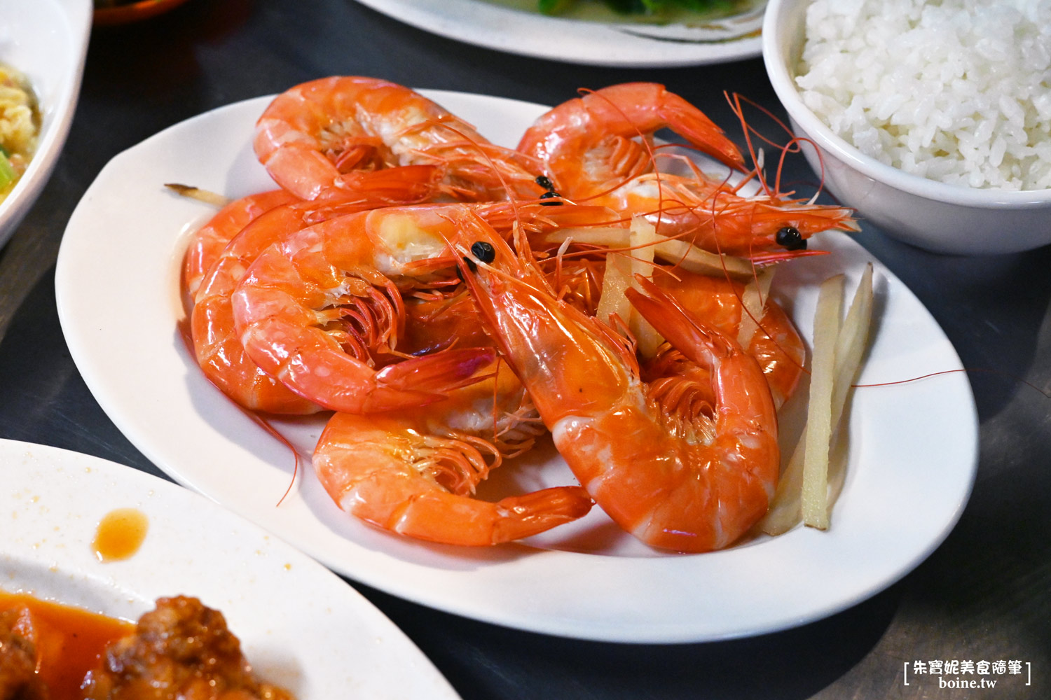 吳師大眾飯店｜走進華燈初上條通氛圍的台式熱炒老店．中山站美食推薦(菜單) @朱寶妮美食隨筆