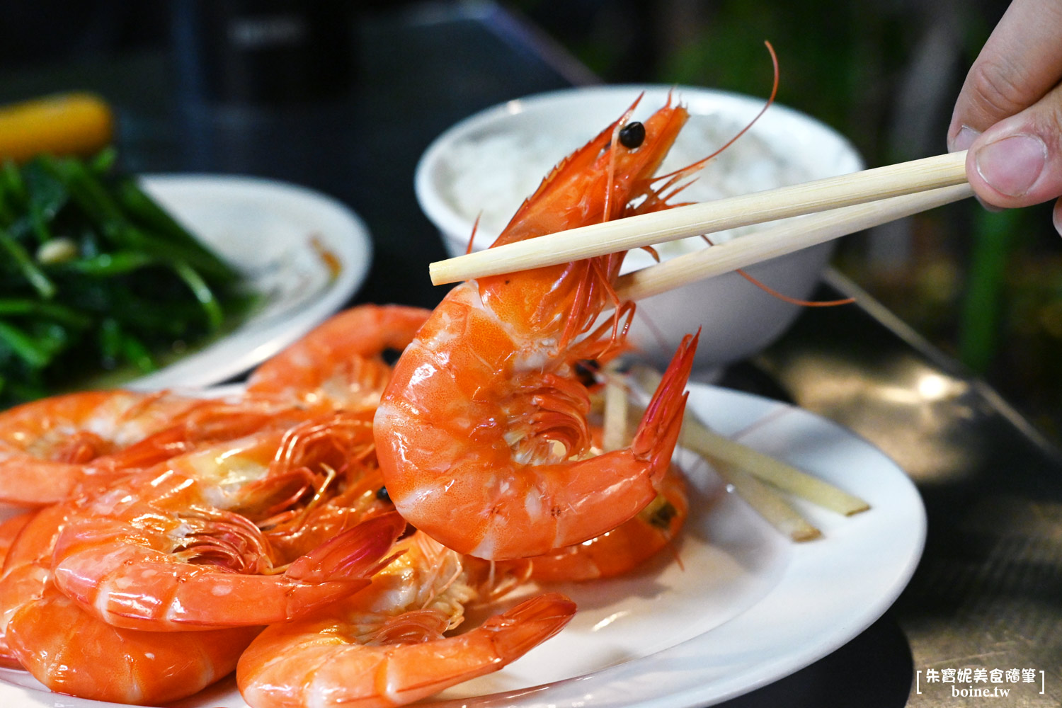 吳師大眾飯店｜走進華燈初上條通氛圍的台式熱炒老店．中山站美食推薦(菜單) @朱寶妮美食隨筆
